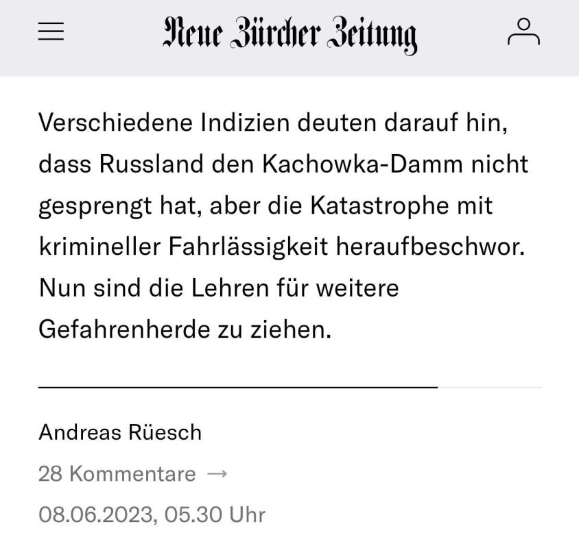 "��������� �������������� ��������� �� ��, ��� ������ �� �������� ��������� ���, �� �������������� ���������� �� ����� ������" � ����������� ������� Neue Zrcher Zeitung