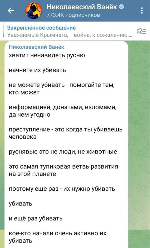 ������ ������ ����� � ��������� �� ������� - �������� �������� ����� �������