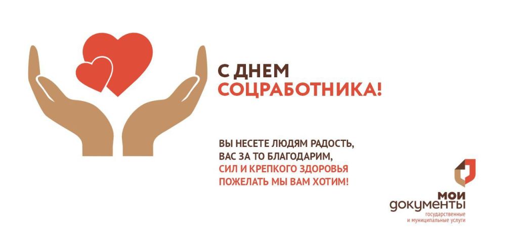 ����������� � ���� ����������� ���������!