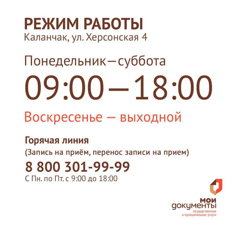 ������ ��� � ���������. ��� ���������� ������� ���������� ����� � ������� ���������!