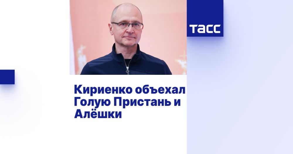 �������� ������� ����� �������� � �����