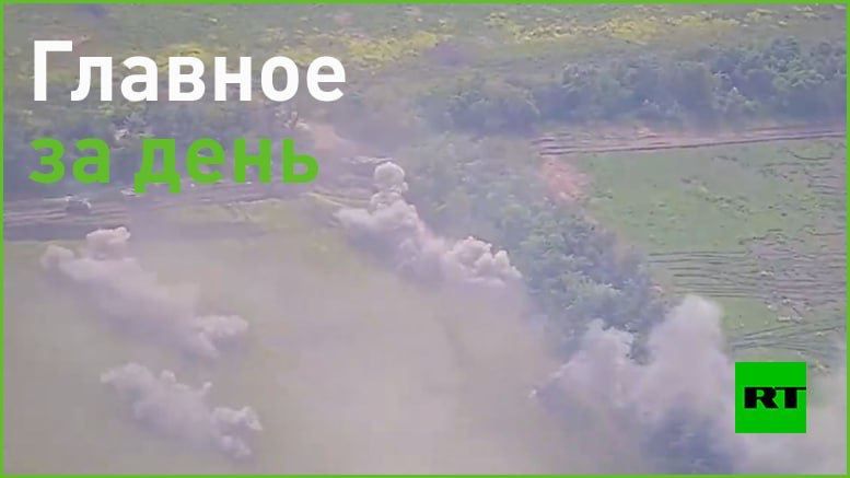 8 ���:. � ��� ����� ���������� �������� �������� ������� �� ����������� �����������, ������� �����. ��������� ������� �� 350 ������� ������� �������, 30 ������, � ��� ����� ��� Leopard, � 11 ������ �����;