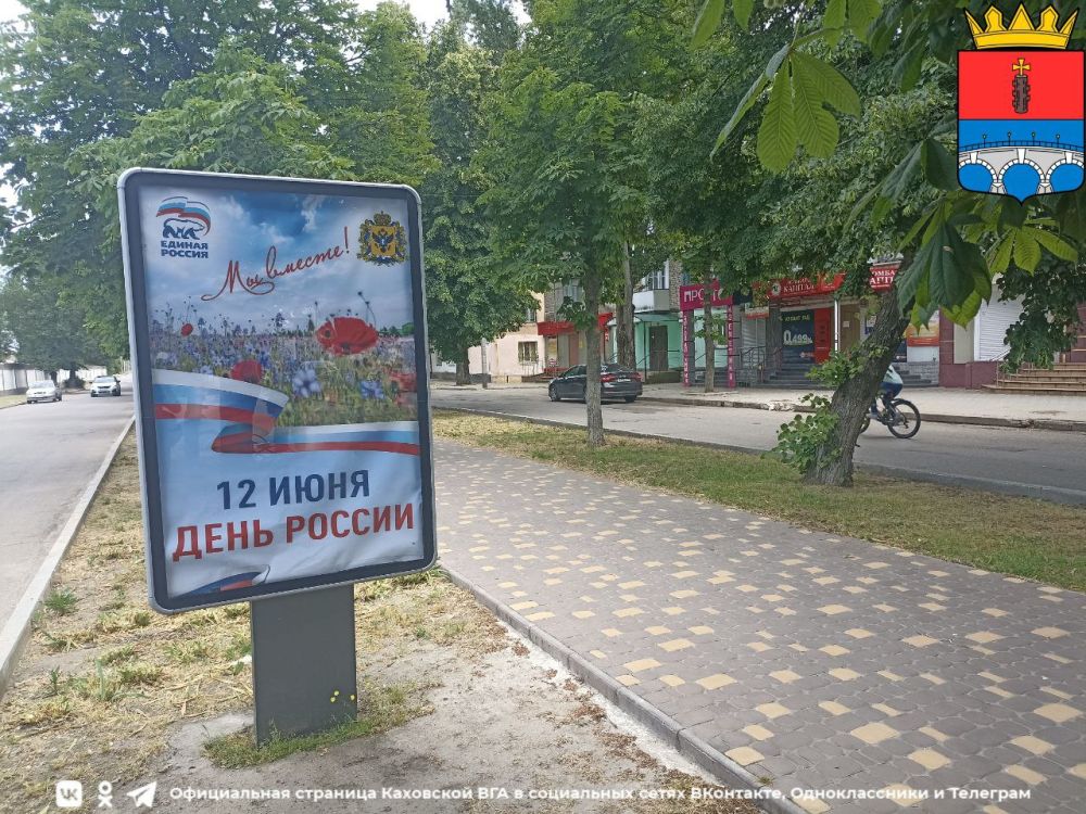 ��������� � ��� ������ �������� �������