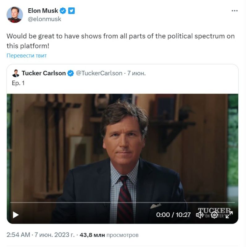 ����� � ������, ������� � �������