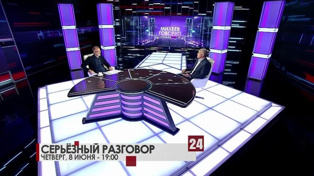 �������� ������ ����� ��������� ���. ��� ����� � ������������ ������������ � ����� � ������-�������� ������?