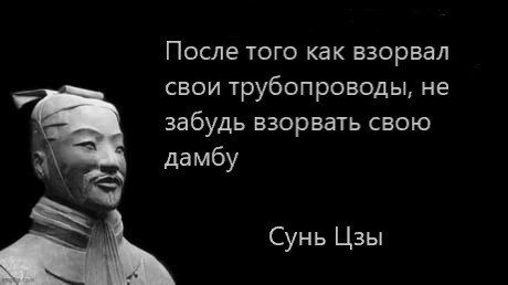 ��������� �����.. ������� ������ �� ����