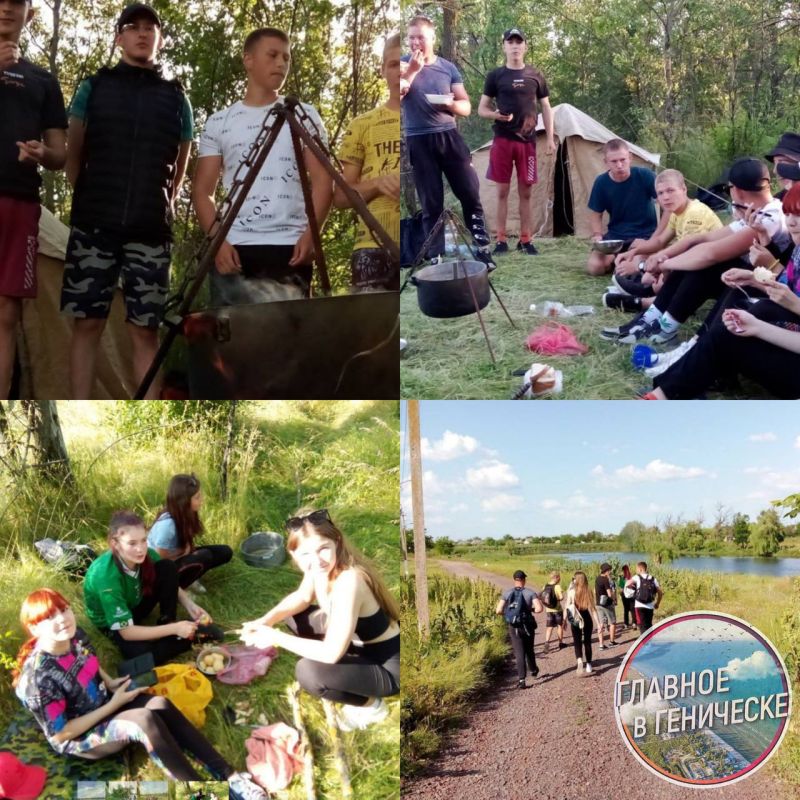 ������� ����������������� ����� ����������� � ������������� �����