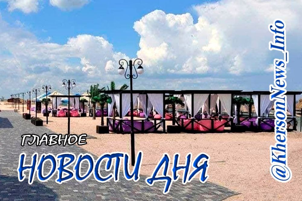 ����� ��� ����������. ������ �������� � ���������� ���������� �� ��������� ��� �������� �� �������� ������, ������������ - �� 200 �� 400 �����