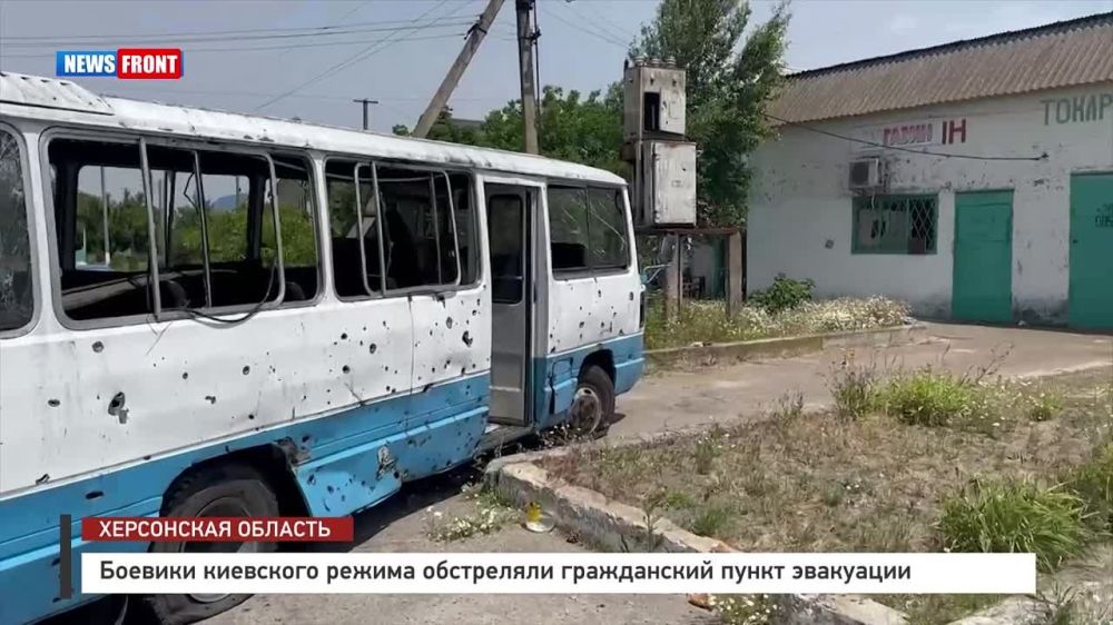 ��� ������� ���� �� ������ ��������� � ����� ��������, ������� ��� ��������