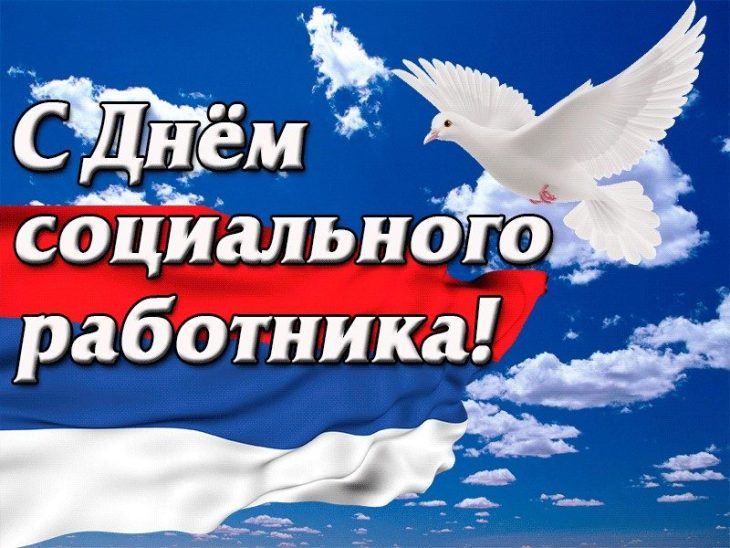 8 ���� - ���� ����������� ���������