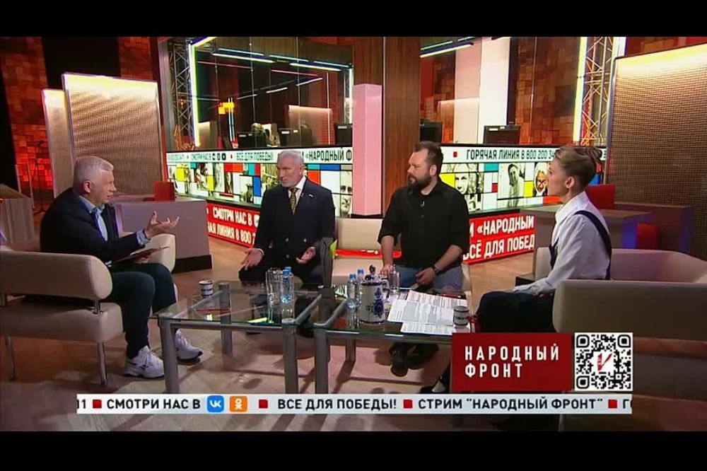 ������� ��������: �� ������ ��������� ������, ���������� ������ ���, 08.06.2023