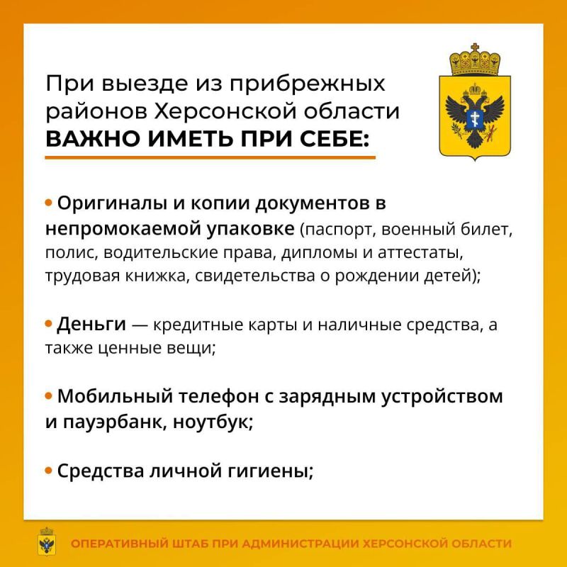 ���������� �����: �������� �� ��������� ���: ����� ������ �������� ��� ������������