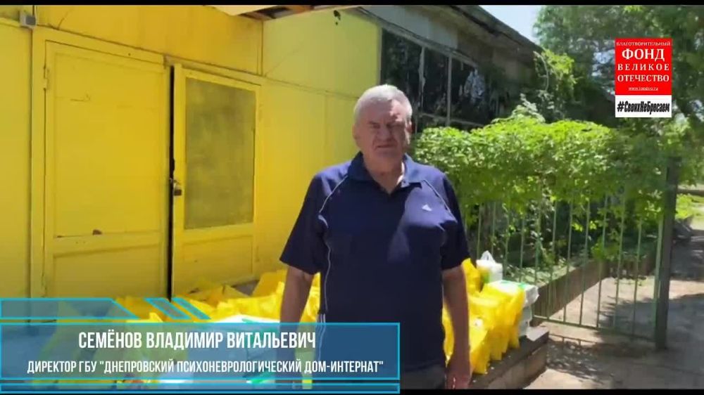 �������� ����� ������. ����������������� ���� �������� ��������� ��������� � ������������ ������������ ��������������� ����...