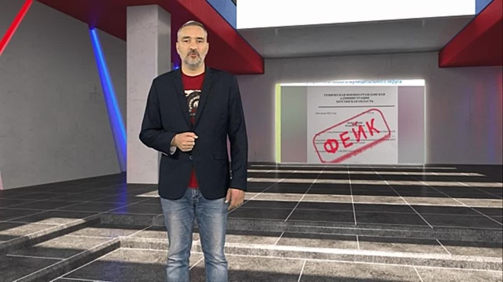 Zа Донбасс! Опровергая ложь