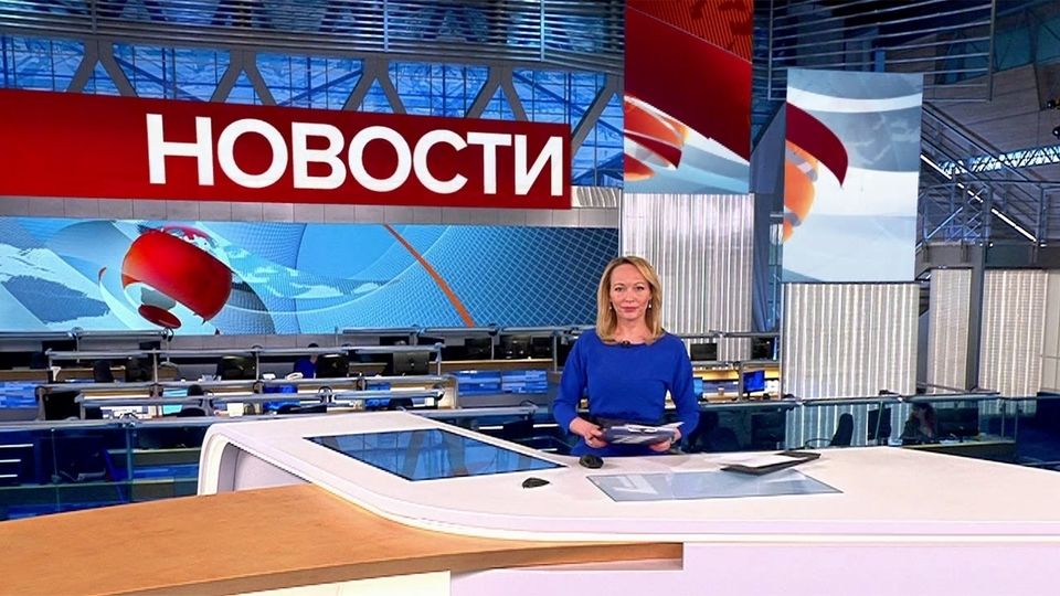 ������ �������� � 14:00 �� 08.06.2023