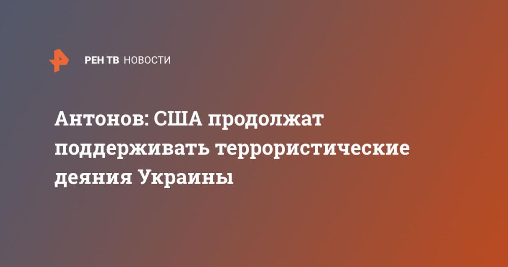 �������: ��� ��������� ������������ ���������������� ������ �������