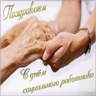 � ���� ����������� ��������� !