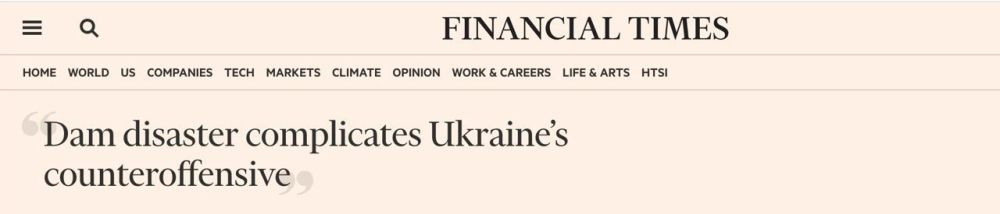 ���������� ��������� ��� � ��� ���� �� ���������������� �������, � Financial Times