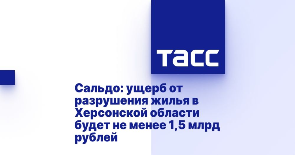 ������: ����� �� ���������� ����� � ���������� ������� ����� �� ����� 1,5 ���� ������