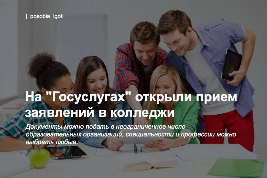 �� ������������ ������� ����� ��������� � ��������