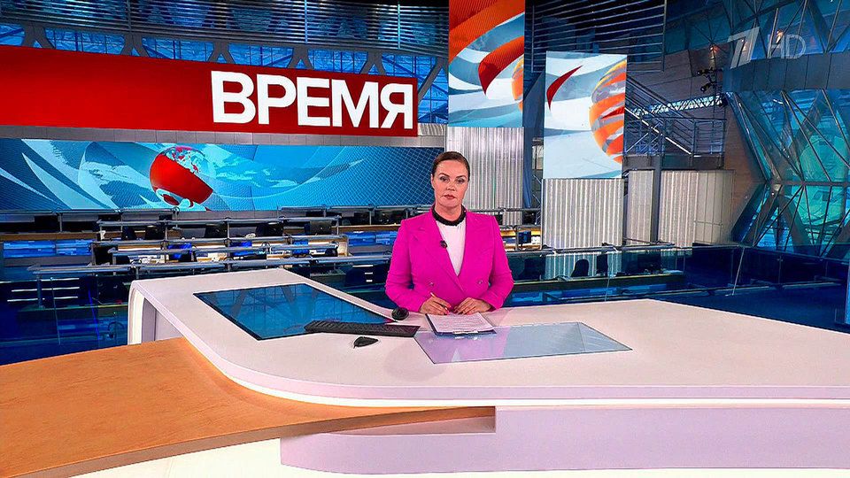 Выпуск программы «Время» в 21:00 от 09.06.2023