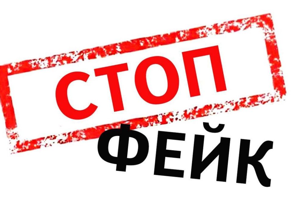 "���� ��� ��������, ���-�� �������������� �����!"