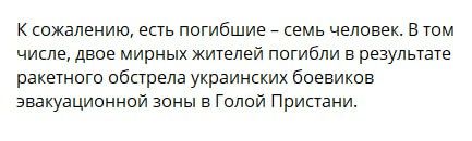 ������� ������.... ����� ����� �������� � 7 ��������, � ������� ��� ������� �������.