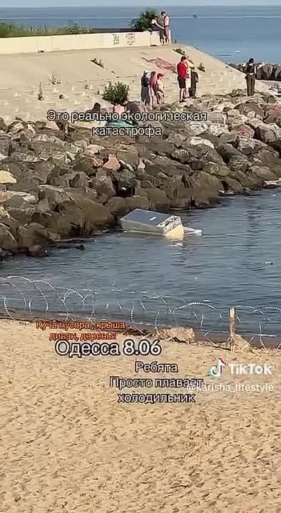 ������������ � ����� ���� ����������� �� ����� ������