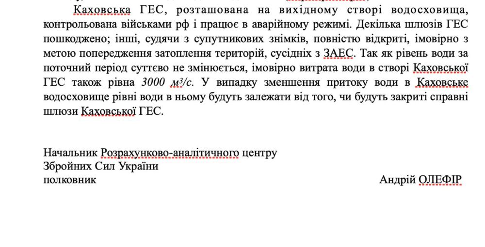 ���� �������: ���� ��������� ��������� ��� � ������� ������ �� ����������� ���