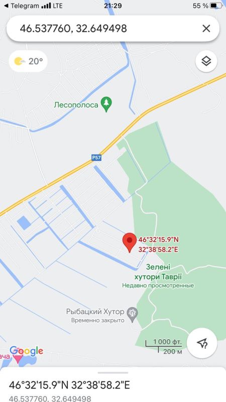 #��������. ���������������� �����. ����������: 46.538305,32.651257