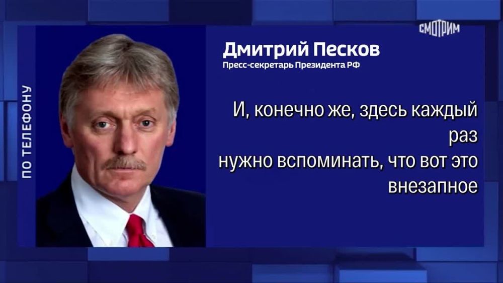 "�� ��������� ���������� ��� ��������� ���������� ����, ������������ ��� ��������� �������������� ������� ��� �������� ������ �����"