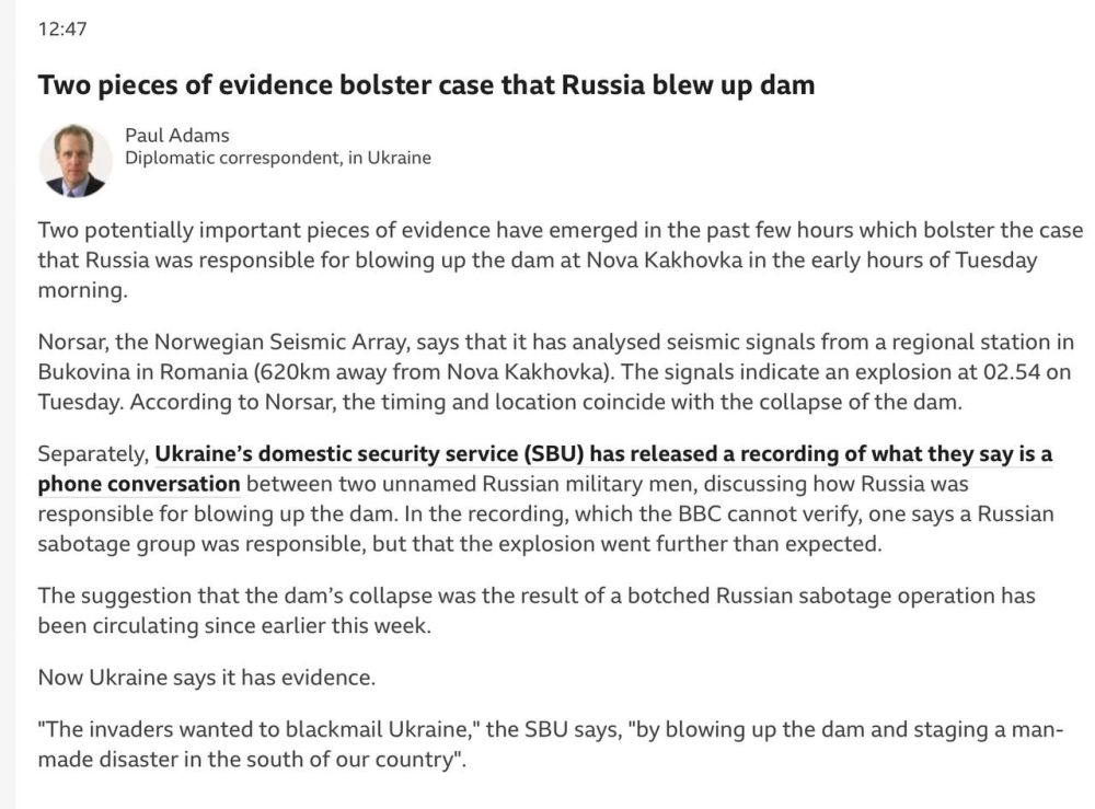 �������� ��������: BBC ������ ��������: ���, ������� �������������� ����, ��� ��� ������ ��������� ��������� �����