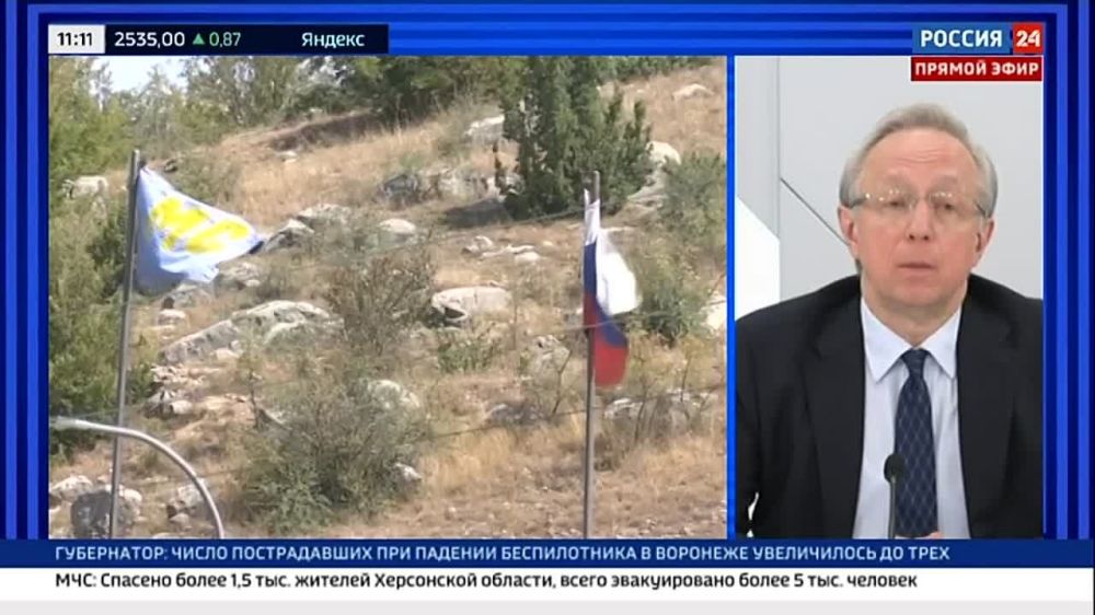 �������� ����������� �������� ����������� ��� ���������� ��������� �.�.�������� ���������� ������� 24�. ����� ����������...