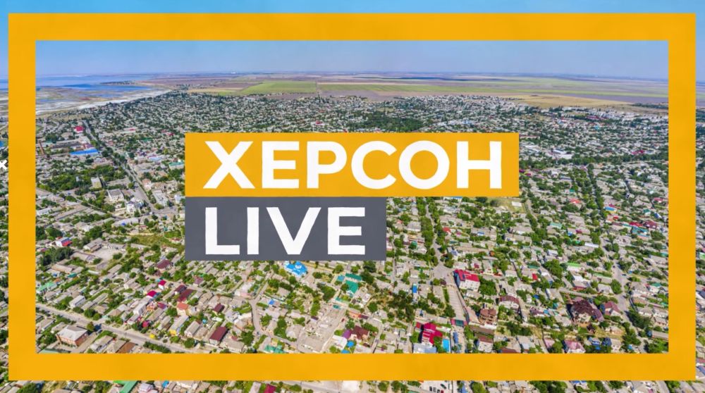 ������ LIVE. ������� ��������