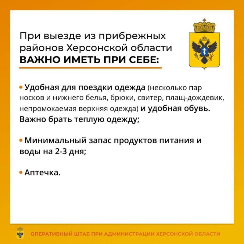 ������� ��������������� ����������� �� �������, ������������ ���������� � ���������� ��