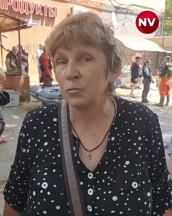 ������� ����, "��������" �� ������..