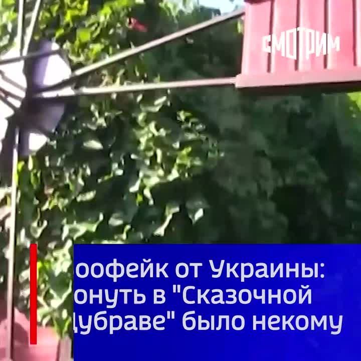 "������� ��������� � �������������� ��� � ��� �� ������": ����� ������ ��� ����� ������� ��� ���������� � �������� ��������������