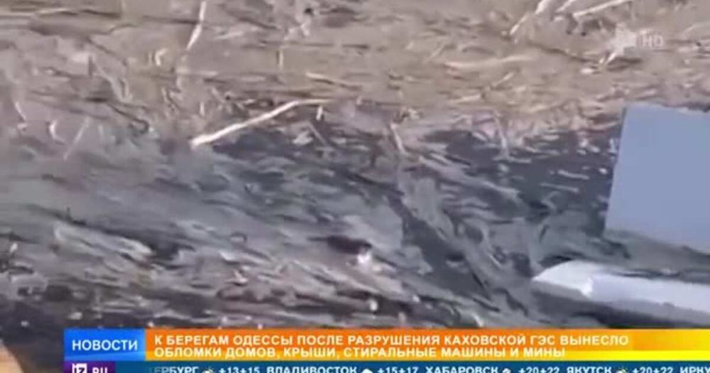 Обломки домов и холодильники из Херсонской области приплыли в Одессу