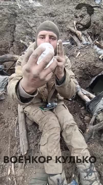 ����� �� "�������� ������"..