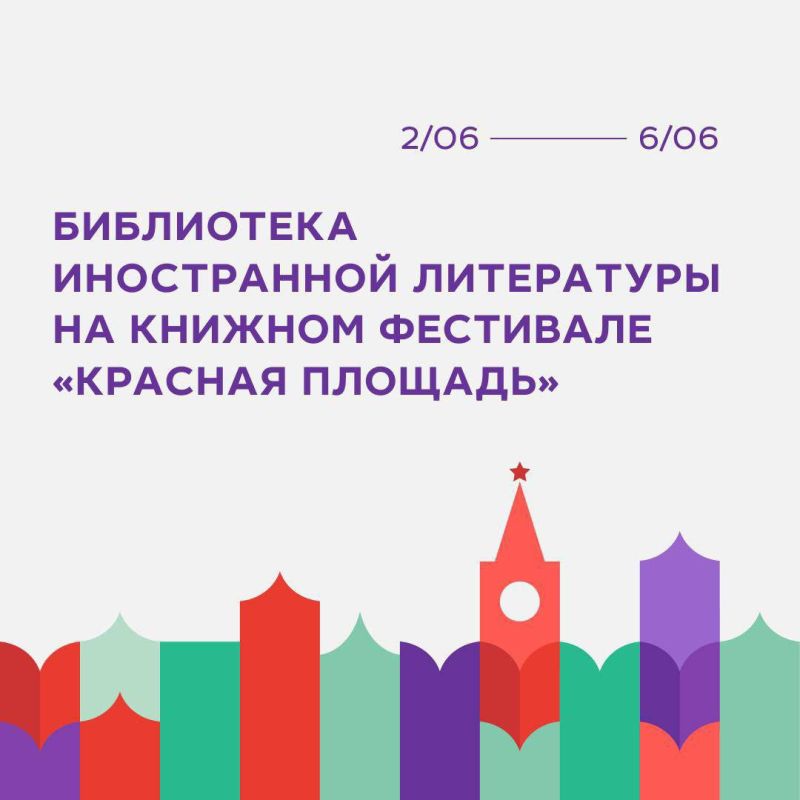 ����� ������� ���������� ����������� ���������� � IX ������� ��������� �������� ��������: