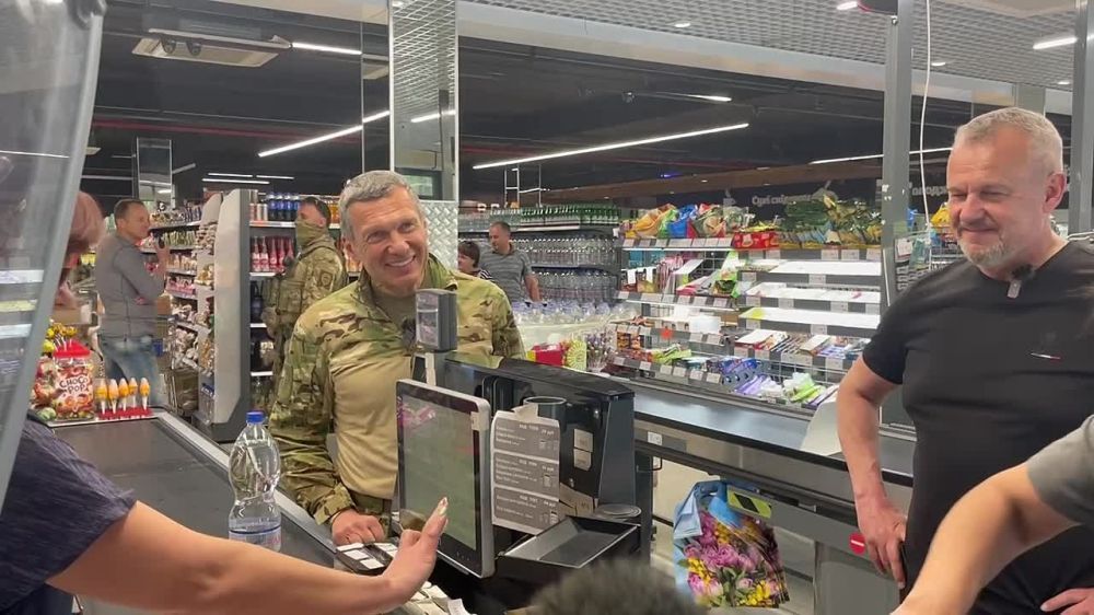 ����������� ������ "������" �������� �������� � ������ ������������� ���������� ���������� ������� ������� ����� �������, ����� ����� �������� ��� ����� ���������� �������� ���������