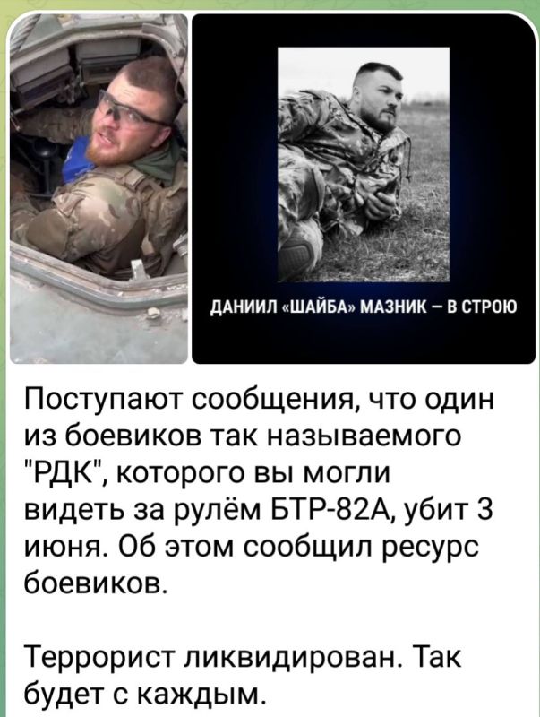 ��� ������� � �������������� ��� ����������