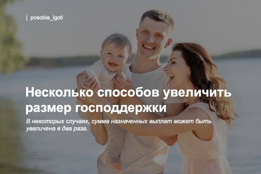 ��� ��������� ������ ������������