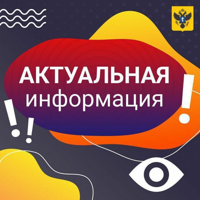 ������, 10 ����, ���������� ���� ���������� �������������� ������ � 09:00 ����� ����������� ������� ������ �� ����