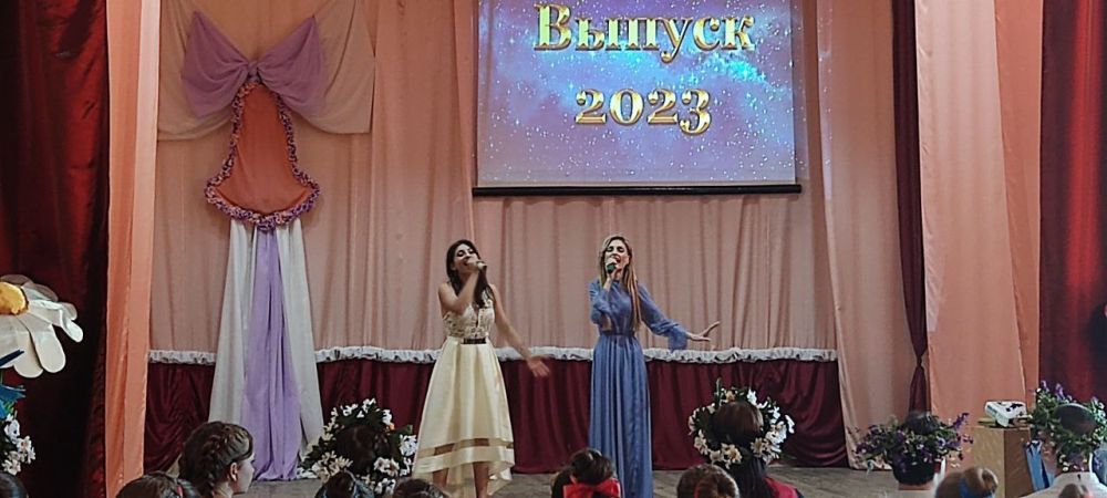 ��������� ����� ������ � ���������� ������ �������� � ���������� ����������