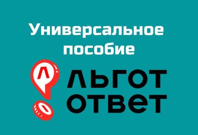 ����� ���������� ������������ ����� ������� ����� ��� ��������� ������� �������?