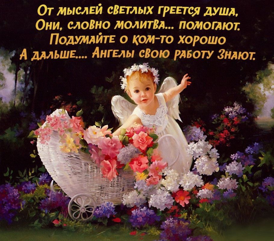 ������ ����, ������!. � ����� ������, ��� ������� ��������� � ������ ������ ������ ���������, �� �������