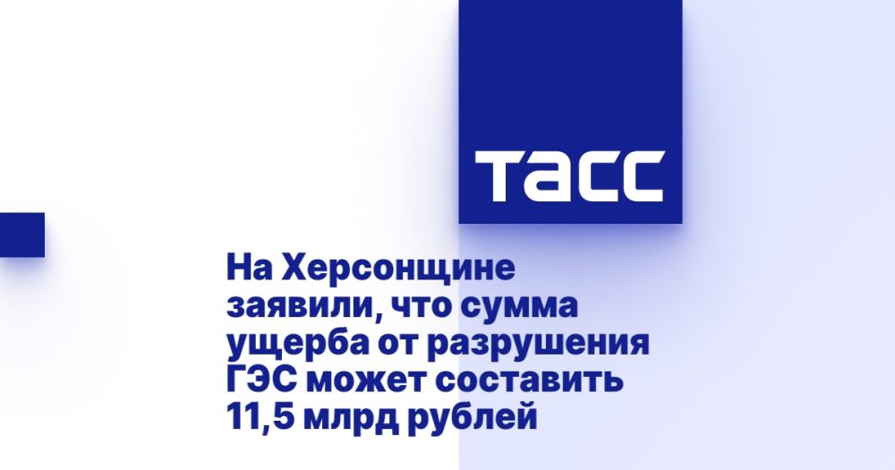 �� ���������� �������, ��� ����� ������ �� ���������� ��� ����� ��������� 11,5 ���� ������