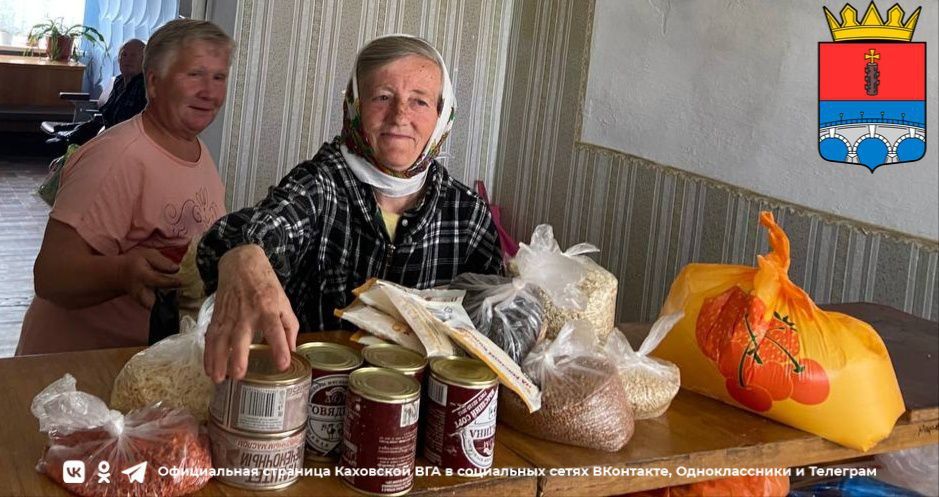 ������������ ������ �� ���������� ������� ������� ������� ������������ ��