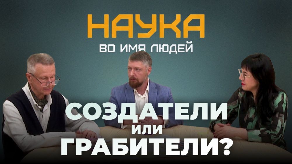 ����� �� ��� �����